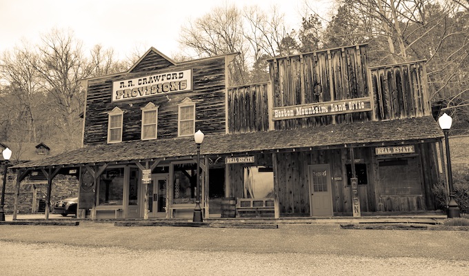 Historic Bar and Other Businesses [Arkansas Slot Machine Casino Gambling]