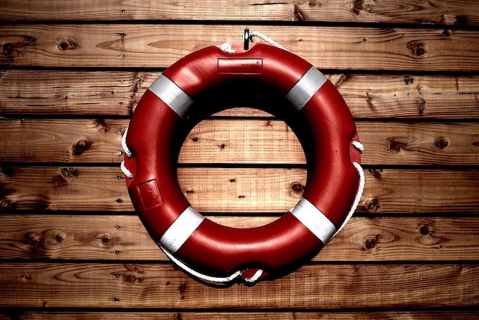 Life buoy for use only in emergencies [Even Better Results]